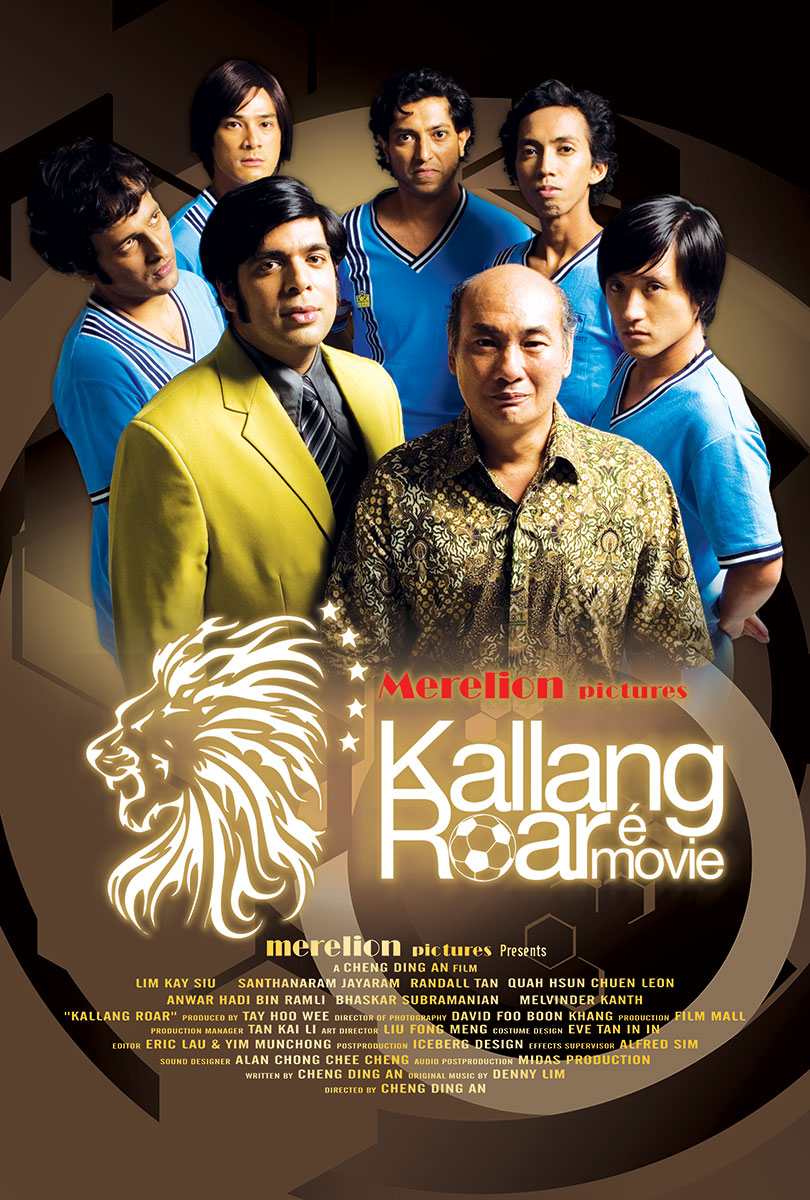 Kallang-Roar-Movie-Poster