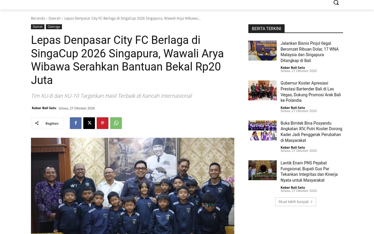 Sending Off Denpasar City FC to SingaCup 2026 in Singapore, Deputy Mayor Arya Wibawa Hands Over Rp20 Million in Travel Support - screenshot of article on Kabar Bali Satu