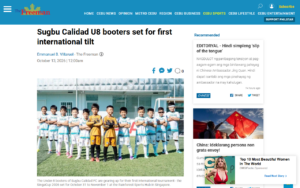Sugbu Calidad U8 Booters Set for First International Tilt - Philstar.com - screenshot of article on Philstar.com