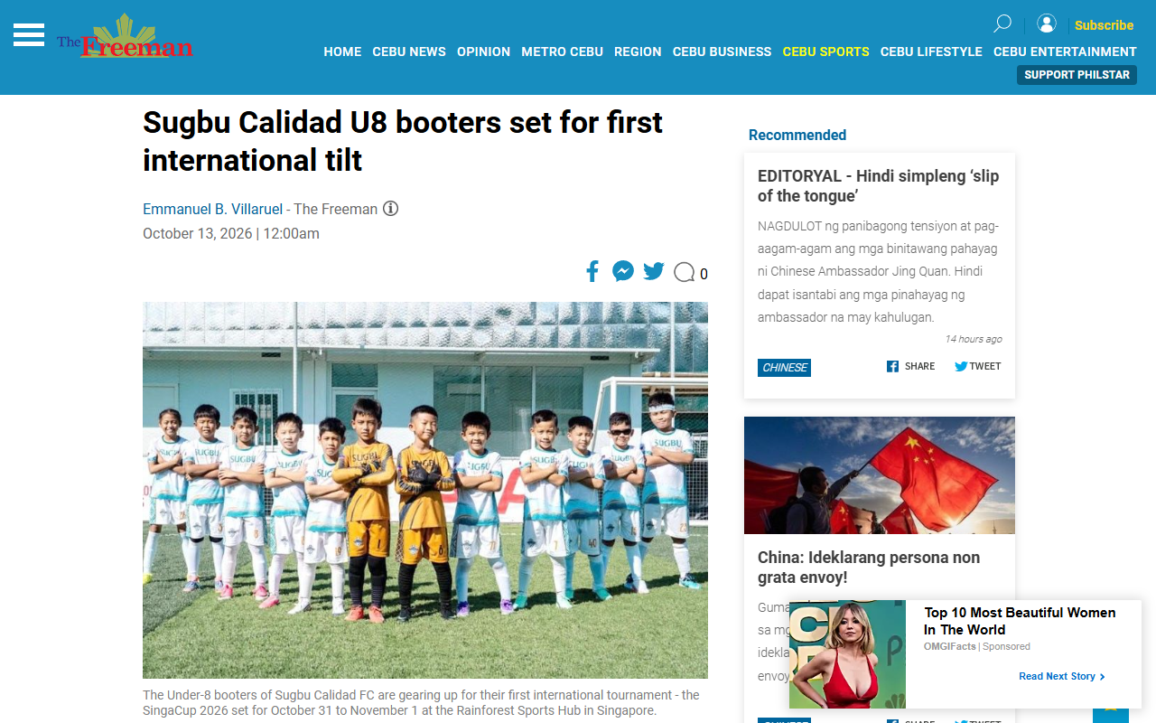 Sugbu Calidad U8 Booters Set for First International Tilt - Philstar.com - screenshot of article on Philstar.com