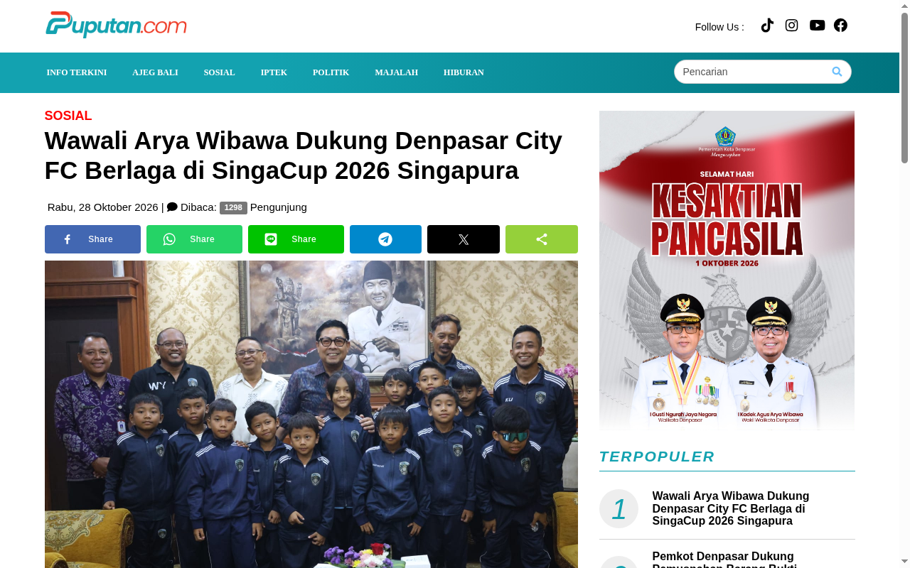 Deputy Mayor Arya Wibawa Backs Denpasar City FC to Compete at SingaCup 2026 in Singapore - screenshot of article on Puputan.com