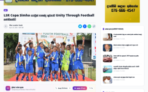 Unity Through Football Win the LSR Copa Simha Youth Football Championship - The Leader - screenshot of article on The Leader (Sri Lanka)