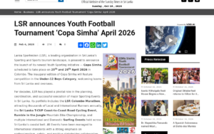 LSR Announces Youth Football Tournament 'Copa Simha' April 2026 - TimesOnline - screenshot of article on TimesOnline (The Sunday Times, Sri Lanka)